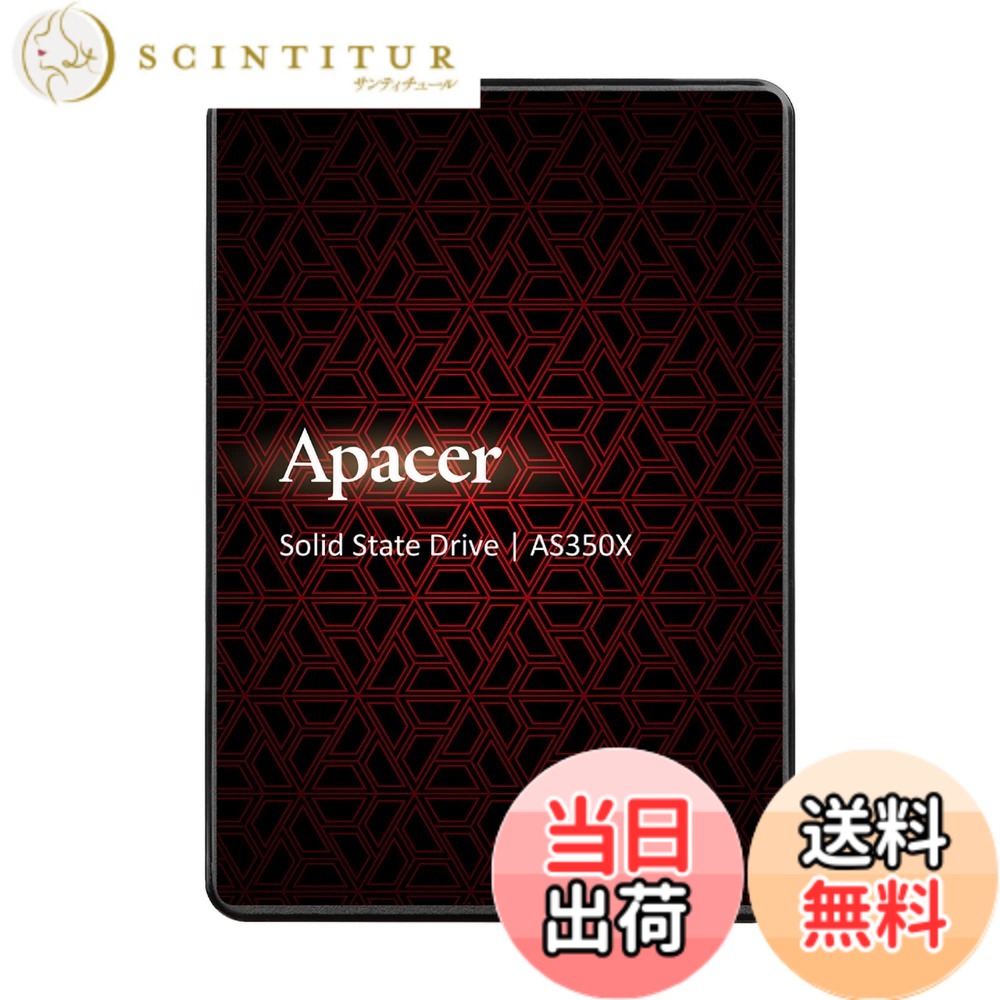 【送料無料】Apacer アペイサー SSD