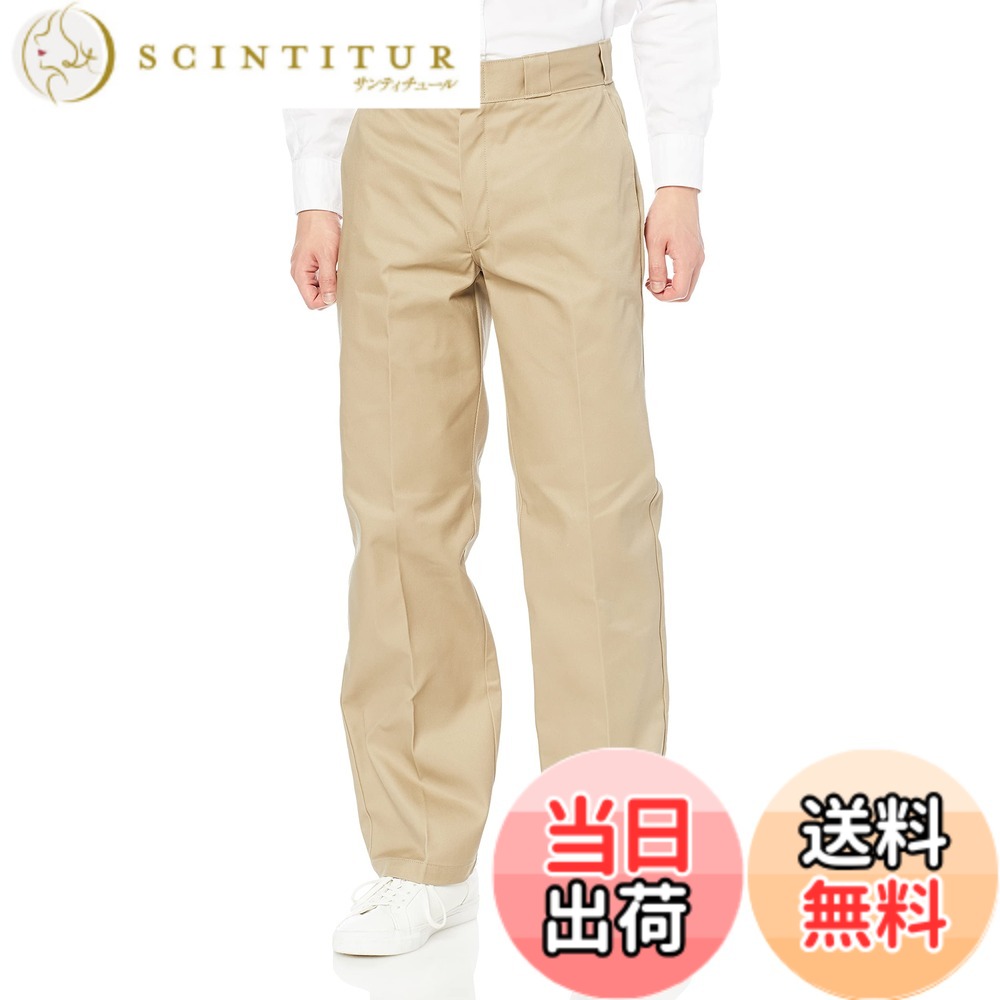 【貨物輸送無料】[Dickies] 心地よいズボン下 US874 ﾜｰｸﾊﾟﾝﾂ メンズ 色：Khaki(KH)、大きさ：30