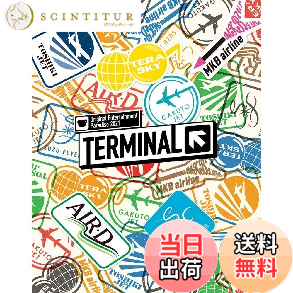 【送料無料】Original Entertainment Paradise -おれパラ- 2021 TERMINAL Blu-ray