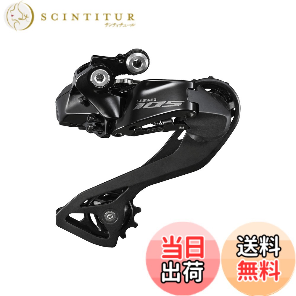 【送料無料】シマノ(SHIMANO) RD-R7150A 12S Di2 対応CSロー側34T-36T リアディレーラー IRDR7150A ブラック 色：ブラック