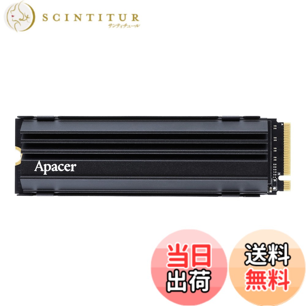 【送料無料】Apacer SSD NVMe PCIe Gen4x4 M.2 2280 色：ブラック。