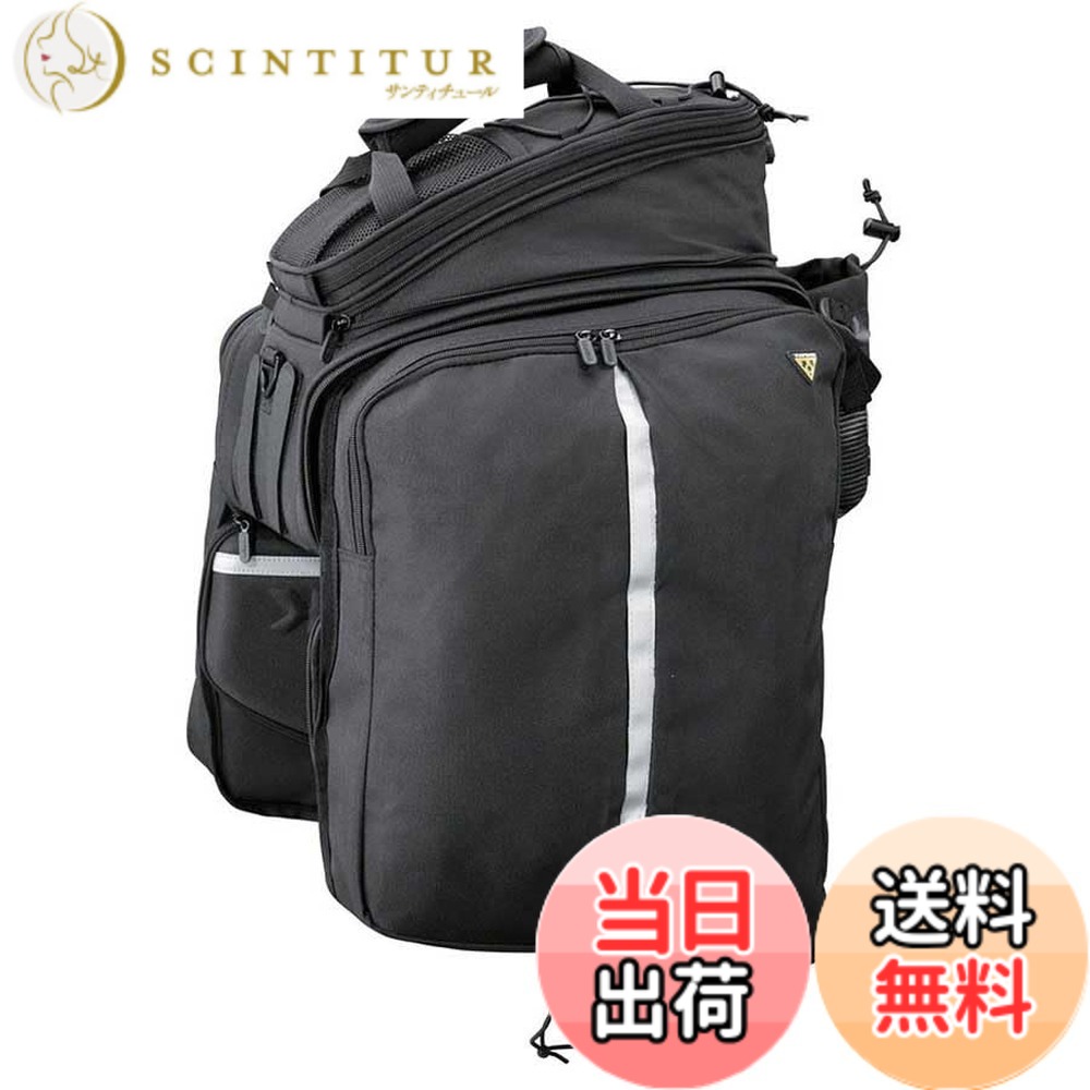 【送料無料】[Topeak] サイクルパニエバッグ。 Trunk Bag Mts Dxp Strap ブラック///ホワイト 色：ブラック///ホワイト、サイズ：36 x 25 x 21.5-29 cm