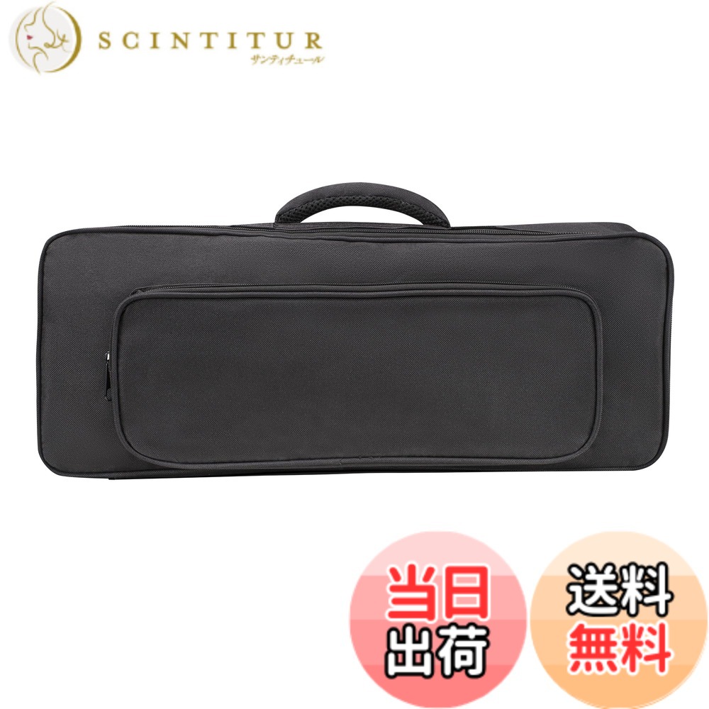 【送料無料】キーボードバッグ (PSS-E30/ PSS-F30/PSS-A50/MK-37専用37鍵バッグ) 色：Black