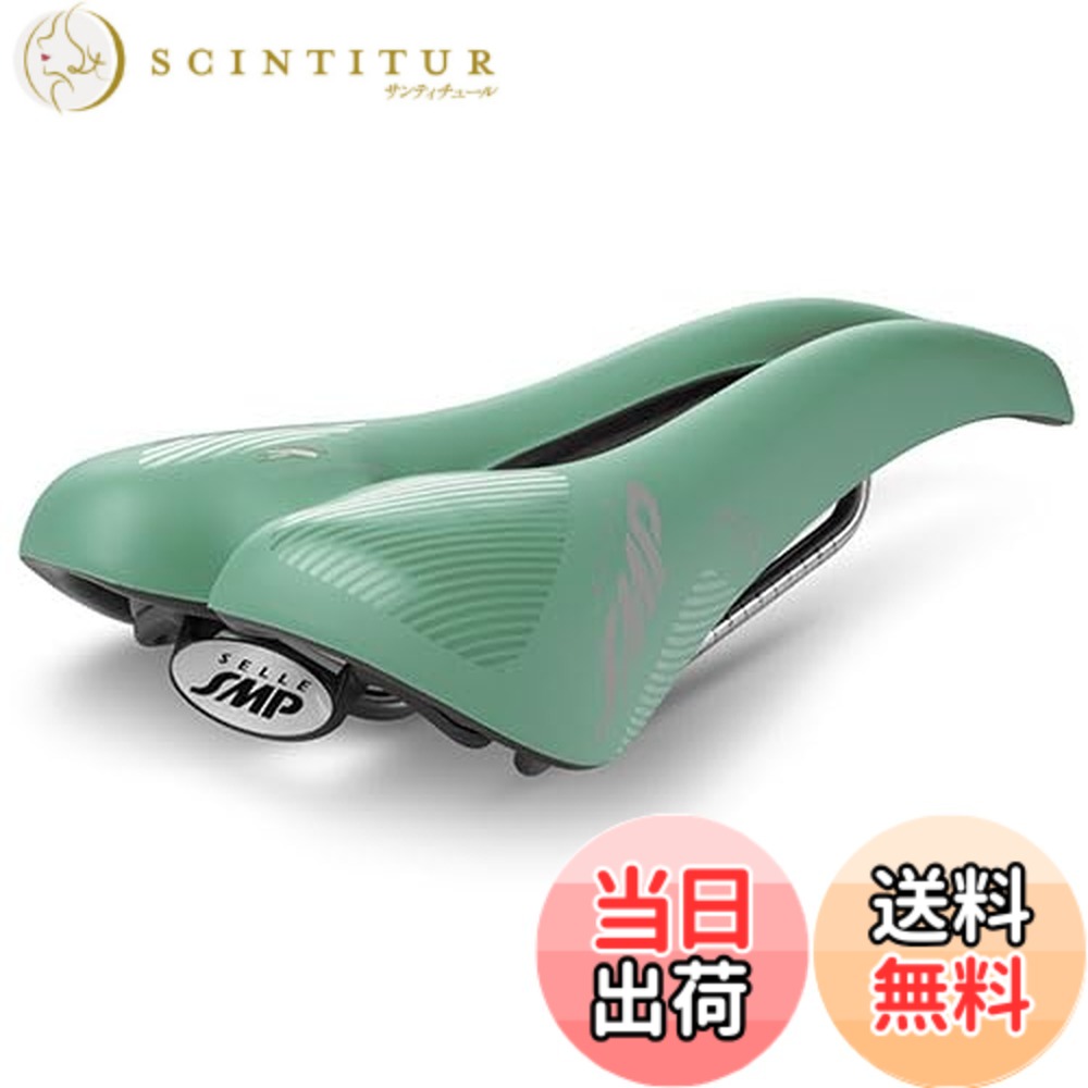 【送料無料】SELLE SMP HYBRID サドル マットライトグリーン HYBRID03-VB 色：マットライトグリーン 11,753円