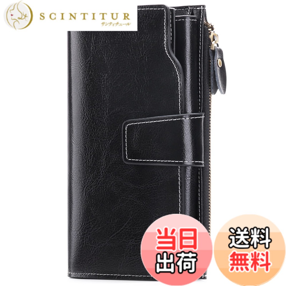 【送料無料】[SENDEFN] レディース 長財布 二つ折り財布 本革 大容量 触り良い 多機能 小銭入れ カードポケット お札れ スキミング防止 おしゃれ プレゼント ウォレット 色：Ab-Black