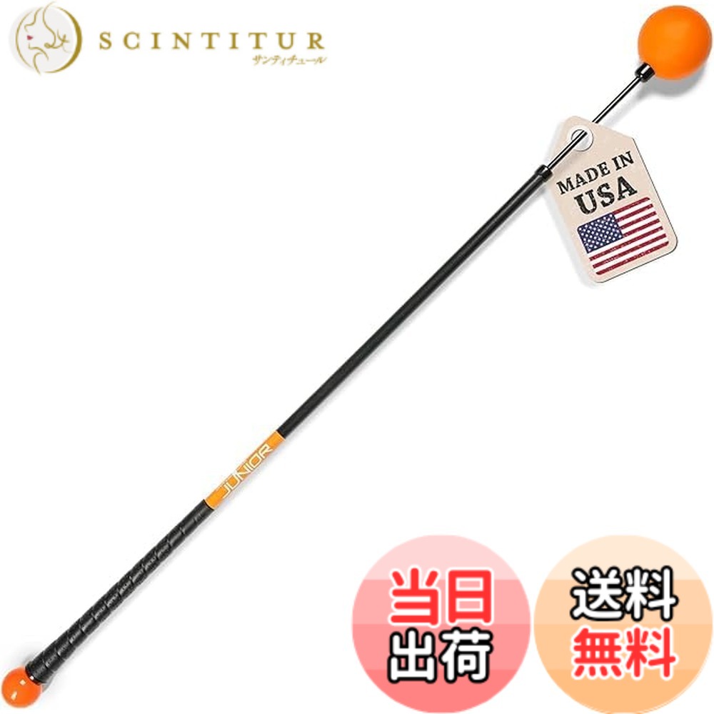 【送料無料】【PGAプロ300名超愛用・世界80万本】Orange Whip 日本公式 スイングトレーナー｜振るだけでスイング改善｜飛距離アップ・ゴルフ素振り・しなり・室内練習【国内正規品】 色：オレンジ、サイズ：03.ジュニア