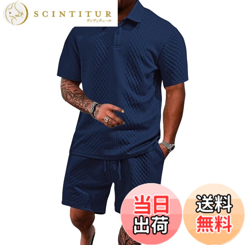 【送料無料】[Anmurye] メンズ セットアップ 夏服 ポロシャツ＋ショートパンツ 半袖 上下セット 欧米サイズ 大きいサイズ ゆったり 無地 ある立体生地 通気 吸汗速乾 カジュアル ゴルフウェア 部屋着 色：ネイビー、サイズ：2XL