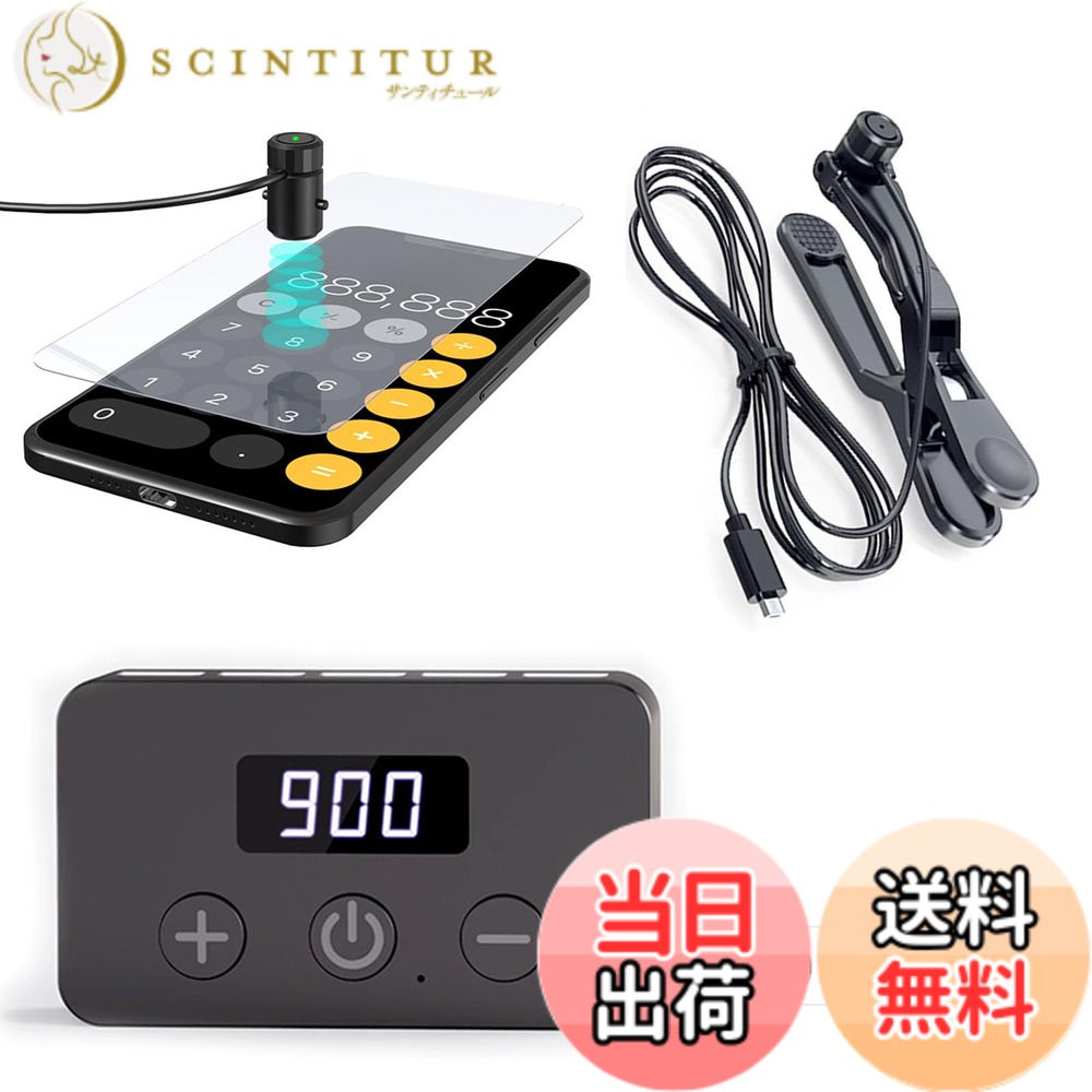 【送料無料】自動タップ機 スマホ連打装置 USB給電式 オートクリッカー ス 自動タップ 117種類の速度 無音 130のクリック周波数レンジ バッテリー内蔵 タップ機 iPhone iPad Android 各種タッチパネル機器対応 日本語説明書画像