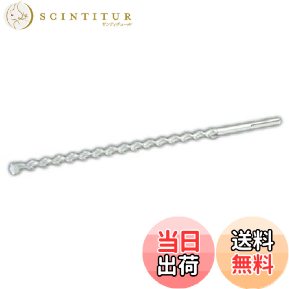 【送料無料】ユニカ(unika) SDS-maxタイプ・ロング コンクリートドリル 刃先径40.0mm SDSMAXL40.0x540 (金属・金工) 11,782円