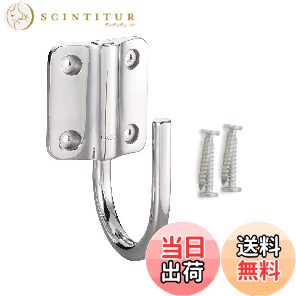 【貨物輸送無料】スガツネ工業 110032414 JF-T100ステンレス鋼鋼製もめ事式ジャンボ回転させる引っ掛かり JF-T100