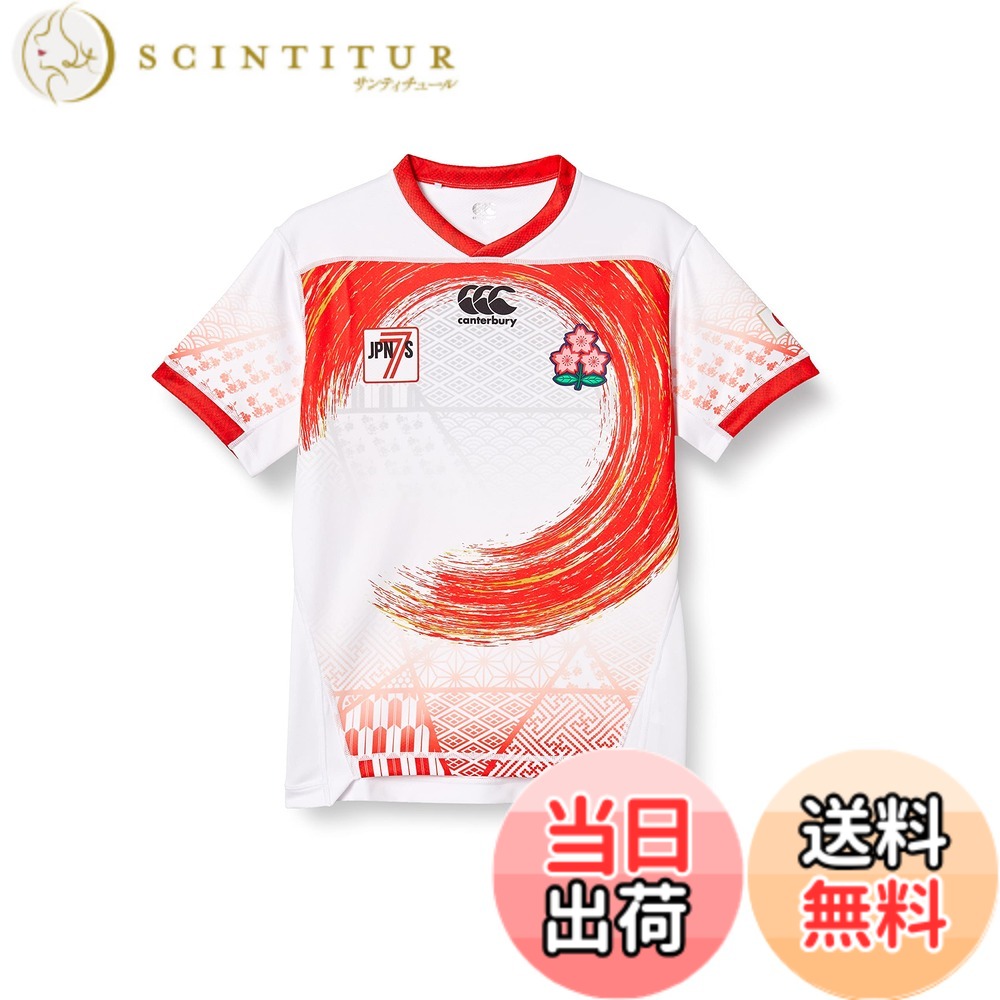 【送料無料】CANTERBURY(カンタベリー) セブンスレプリカジャージJAPAN SEVENS REPLICA HOME JERSEYメンズ 色：ホワイト、サイズ：M