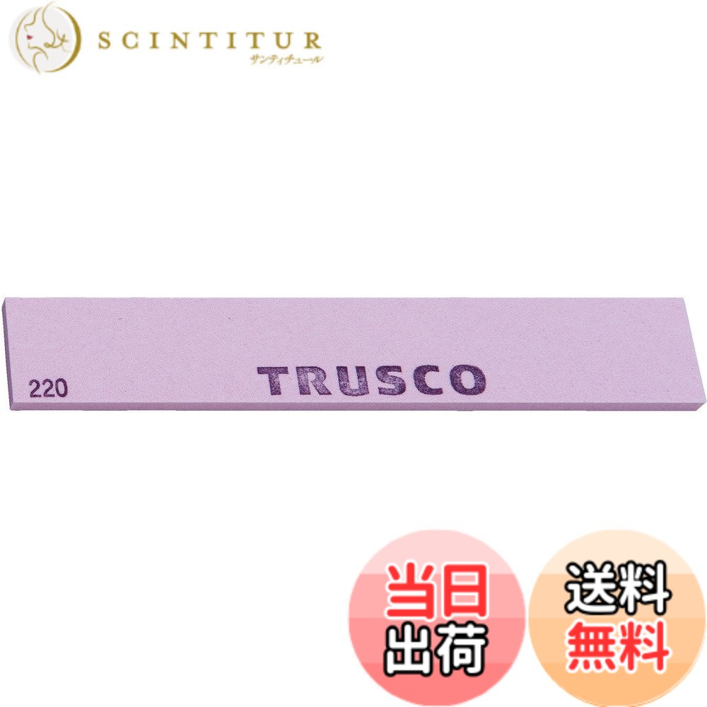【貨物輸送無料】TRUSCO(トラスコ) 金型剃刀砥PA 150 TPK-□-□□□ 大いさ：25X5