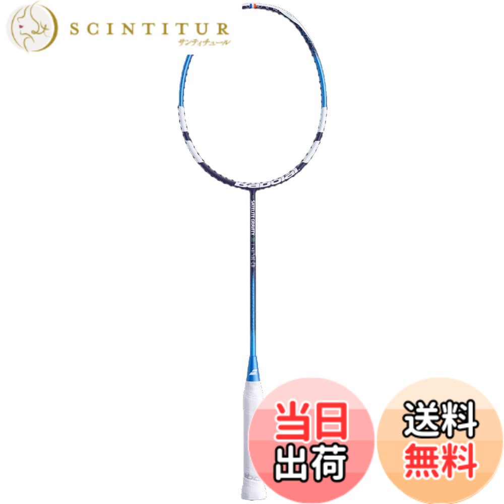 【送料無料】バボラ Babolat バドミントンラケット SATELITE GRAVITY サテライトグラビティ 78 602442 フレームのみ 色：100、サイズ：5UG5