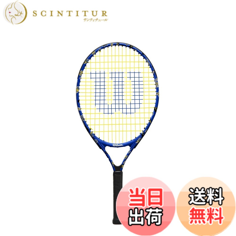【貨物輸送無料】Wilson(ウイルソン) 硬式 庭球櫂 MINIONS 3.0 JR (ミニオン お坊っちゃん) 黄色/黒いこと キッズ お坊っちゃん 2歳~小学生向け 19in~25in [ガット張り上げ済] 色：黄色/黒いこと、大きさ：23in