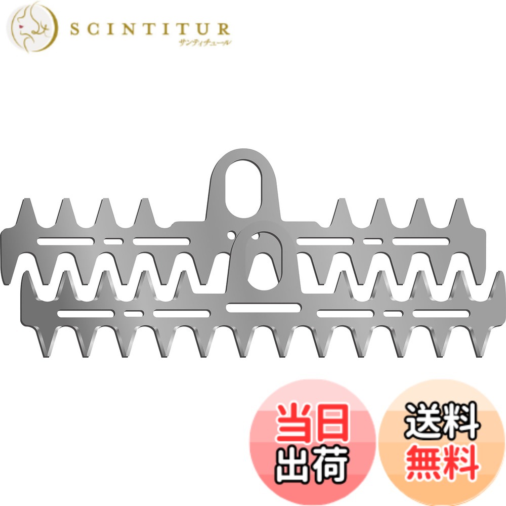 【貨物輸送無料】T型バリカン