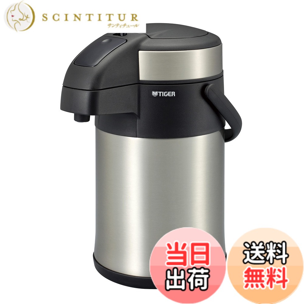 【送料無料】タイガー魔法瓶 保温保冷 卓上 ステンレス エアーポット エコ とら~ず MAA-C1型 色：クリアーステンレス、サイズ：3000 ml 8,000円
