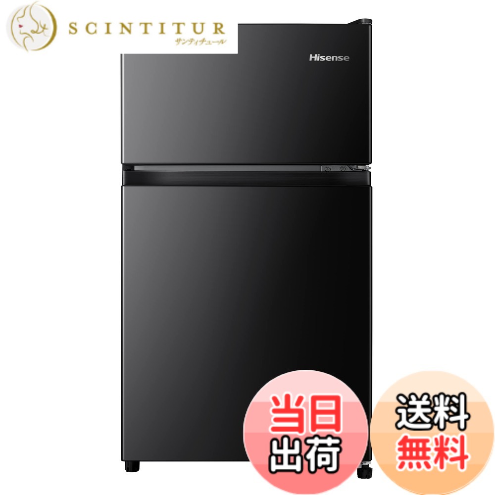 【送料無料】ハイセンス冷蔵庫124＆135L 色：黒、サイズ：87L 黒 2ドア 20,070円