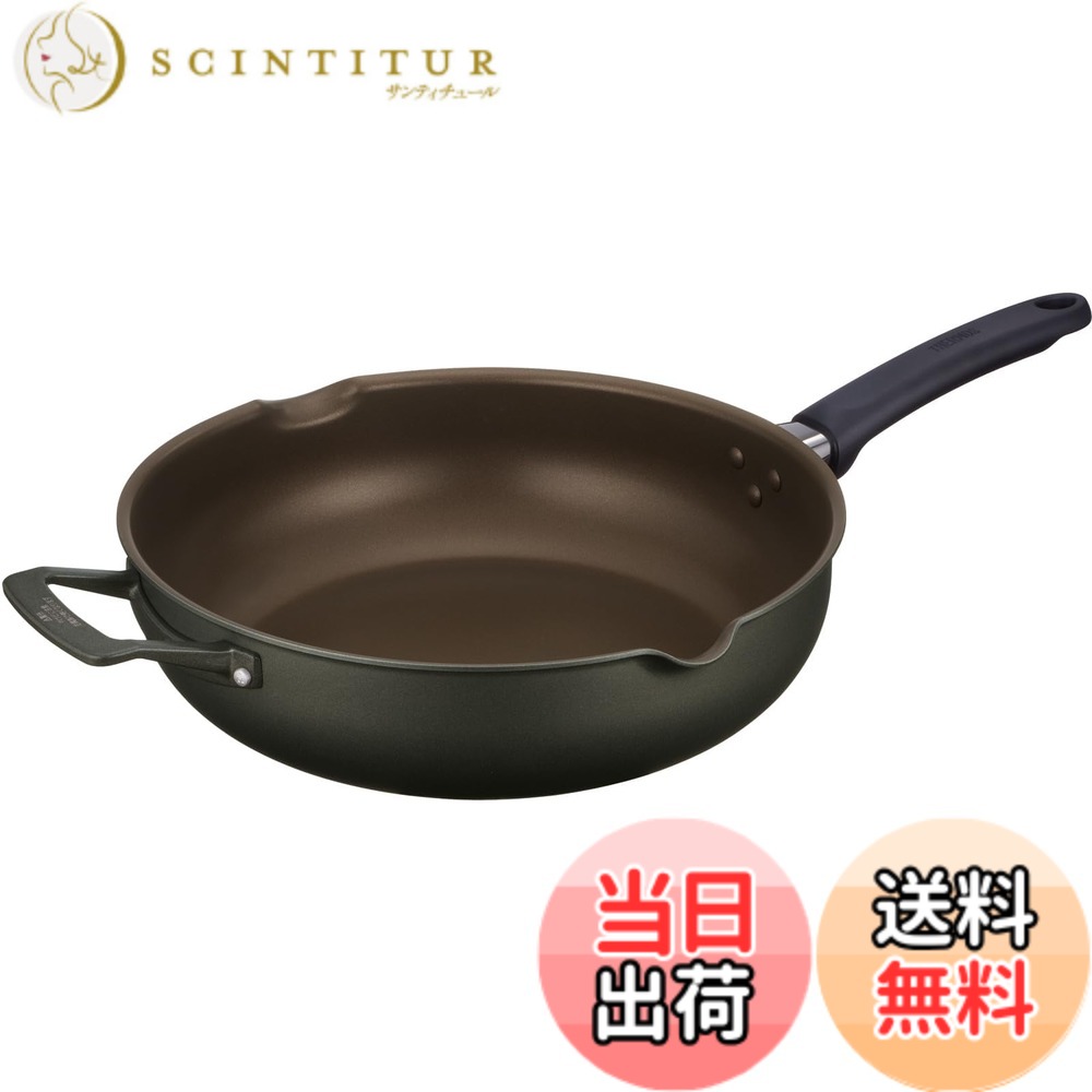 【送料無料】サーモス クックパン マルチパン 色：グレー(ガス火専用)、サイズ：30センチ