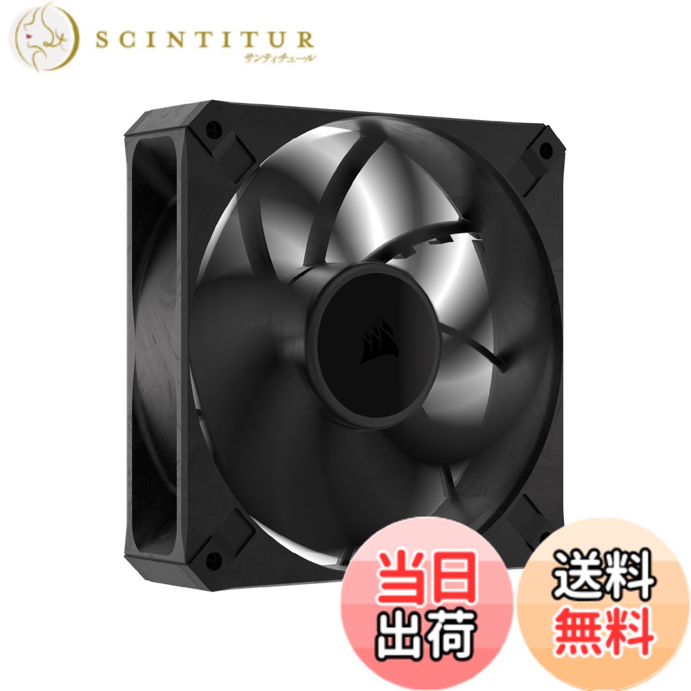 【送料無料】CORSAIR PCケースファン 色：ブラック、サイズ：120mm【一基入】