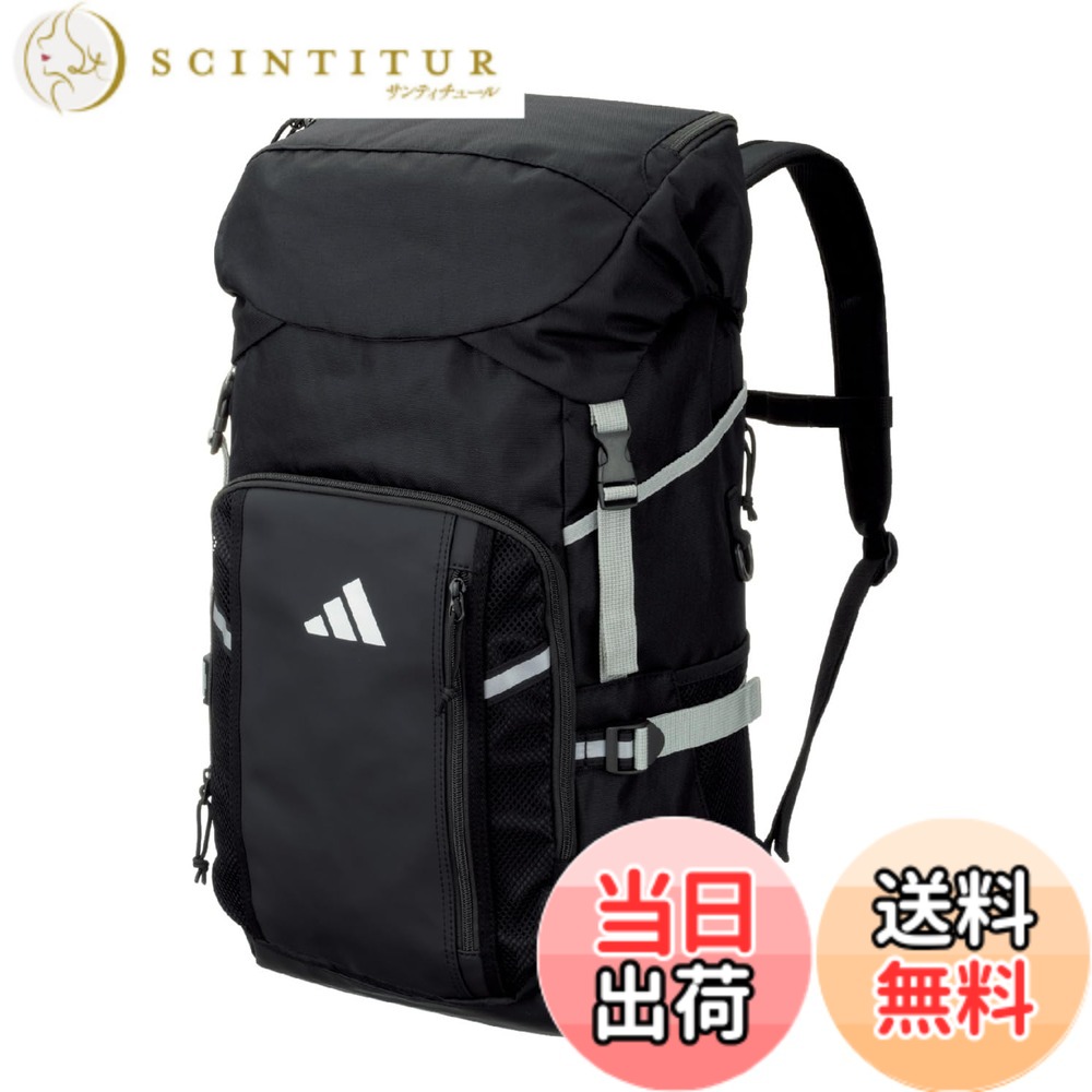 【送料無料】アディダス(Adidas) サッカー ボール用デイパック リュック バッグ 容量 24L/27L/30L/32L/35L/40L 色：ブラック/グレー、サイズ：横31x縦52x奥行18cm