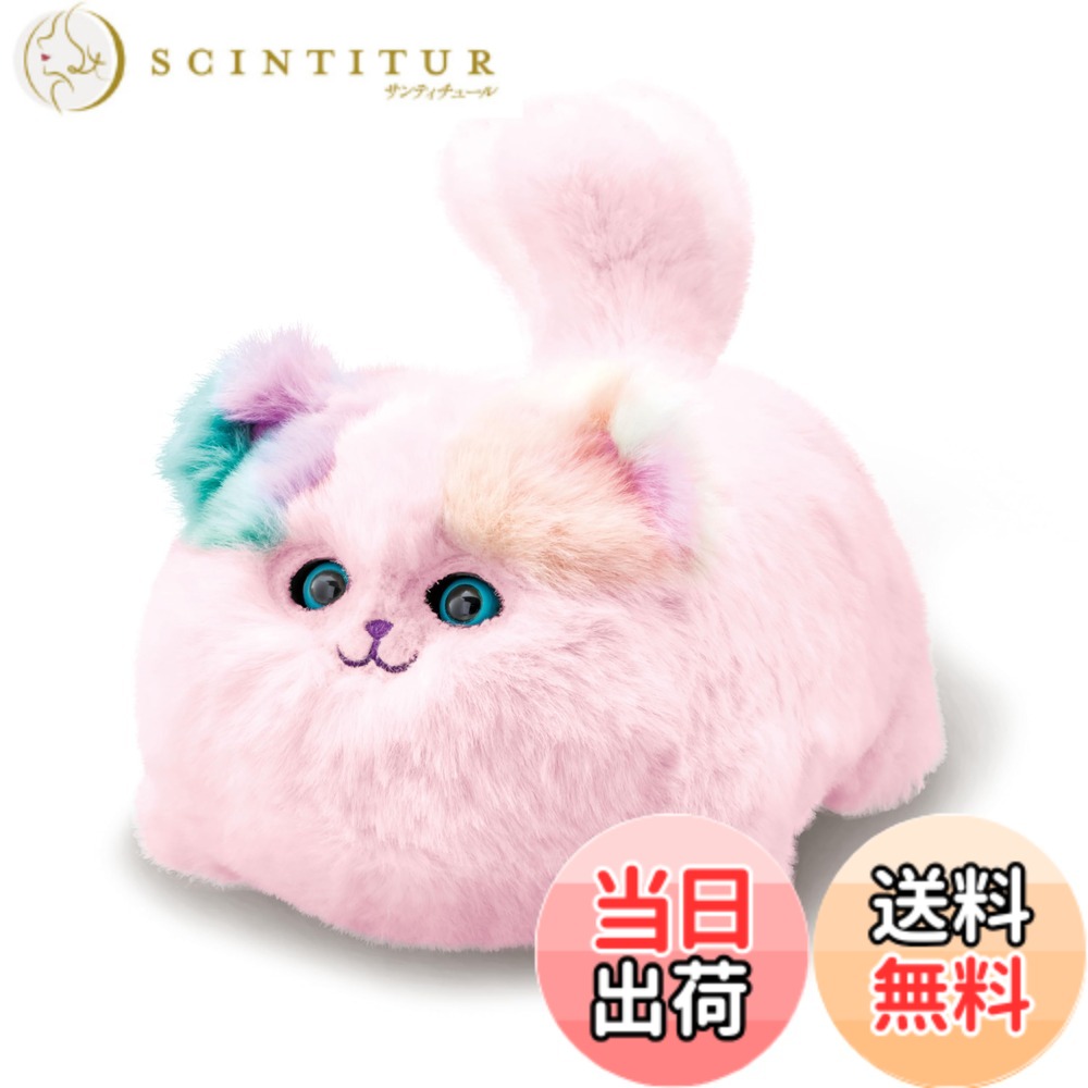 【送料無料】アガツマ(AGATSUMA) ニャンだきみは! 色：ピンク
