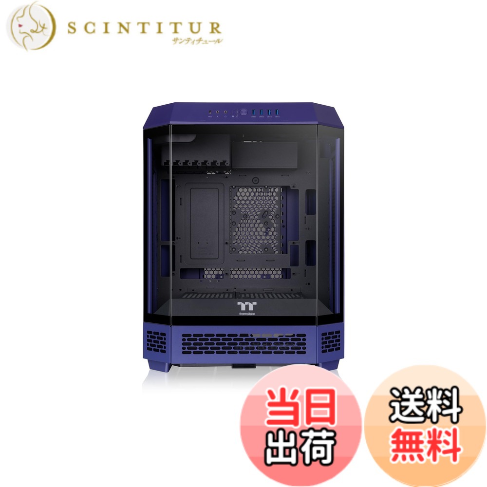 【貨物輸送無料】Thermaltake 色：Future Dusk