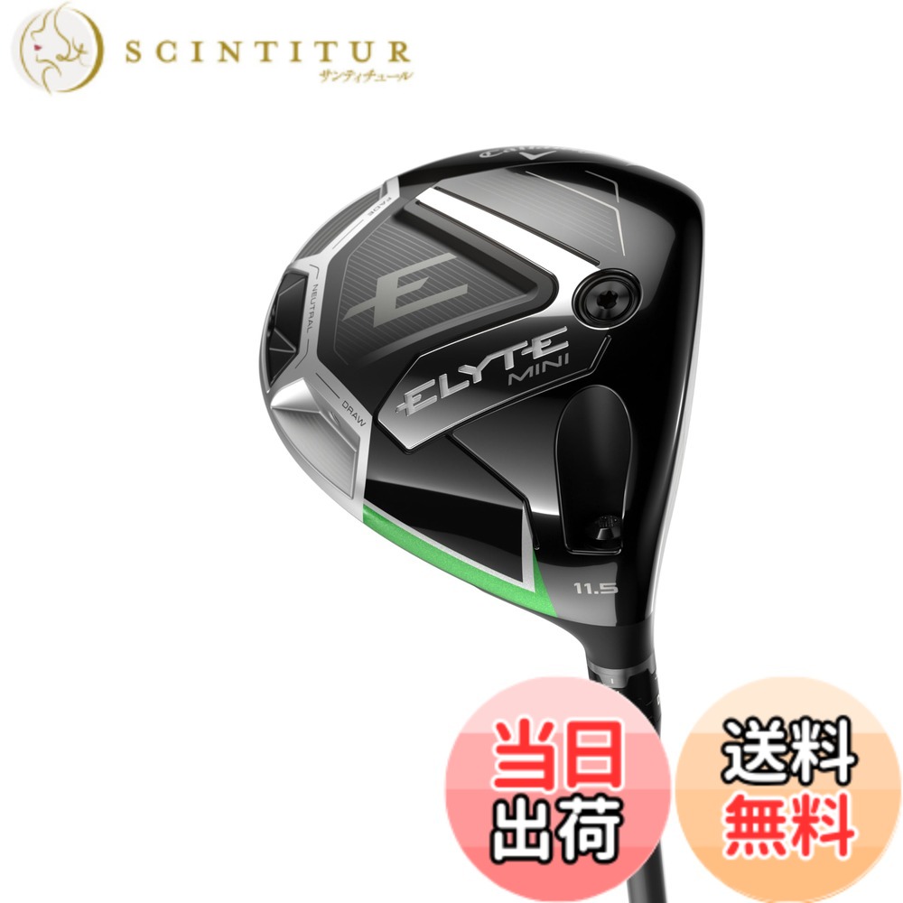 【貨物輸送無料】キャロウェイ(Callaway) １番ウッド ELYTE MINI DRIVER メンズ 色：黒いこと、大きさ：S