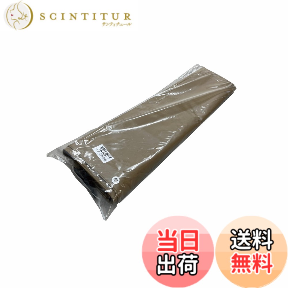 【貨物輸送無料】南榮産業(Nan-a Corporation) 循環過程棲み家 色：沙子、大きさ：3台用