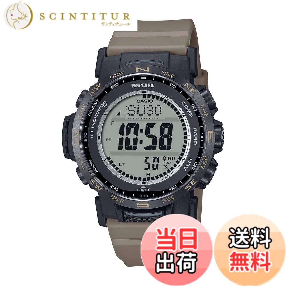 【貨物輸送無料】[カシオ] ウオッチ プロトレック 【国内定まり品】 クライマーライン 電磁波ソーラー バイオマスプラスチック召しかかえる 色：ダークコヨーテカラー