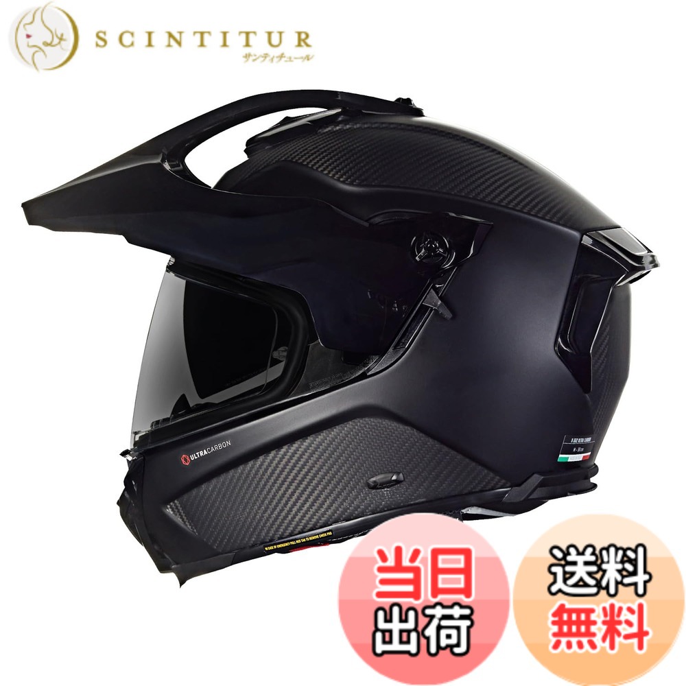 【送料無料】NOLAN(ノーラン) 【国内正規品】 バイク用 ヘルメット オフロード X-lite X-552 ウルトラカーボン 色：FLATBLACK CARBON/323、サイズ：S