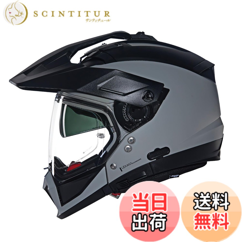 【送料無料】NOLAN (ノーラン) バイク用 ヘルメット システム 色：FLATGRAY/304、サイズ：M