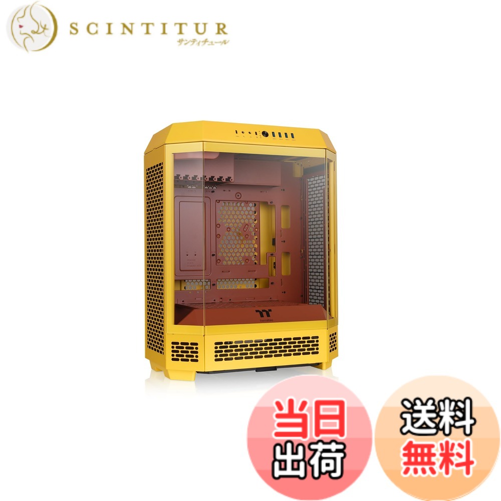 【貨物輸送無料】Thermaltake 色：Butter Caramel