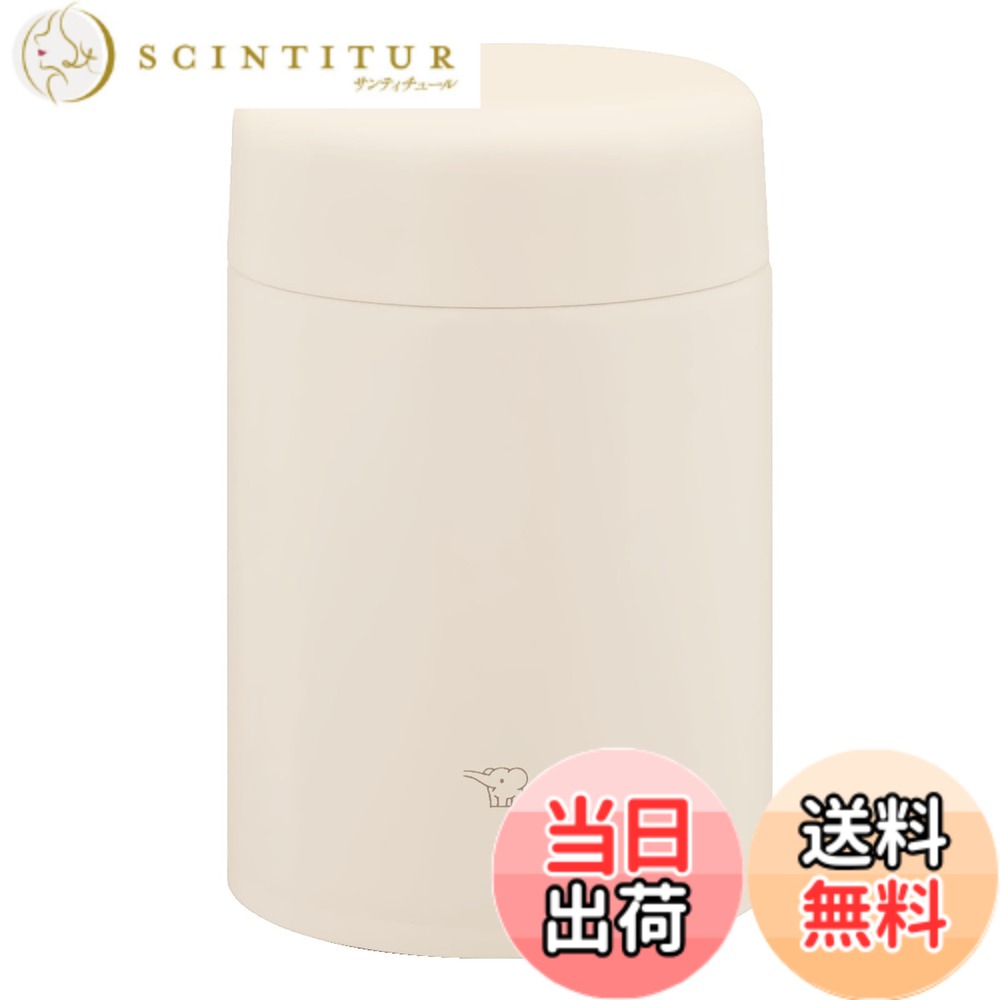 【送料無料】象印 スープジャー 色：エクリュベージュ、サイズ：520ml