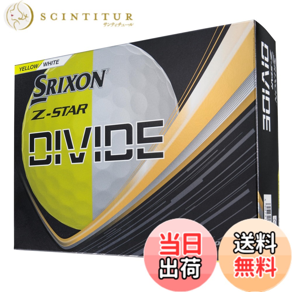 【貨物輸送無料】ダンロップ(DUNLOP) ゴルフどんぶり鉢 SRIXON Z-STAR/Z-STAR XV/Z-STAR 金剛石/Z-STAR XV マスターズ 2025年青写真 色：白いこと/黄色、大きさ：46.27粍