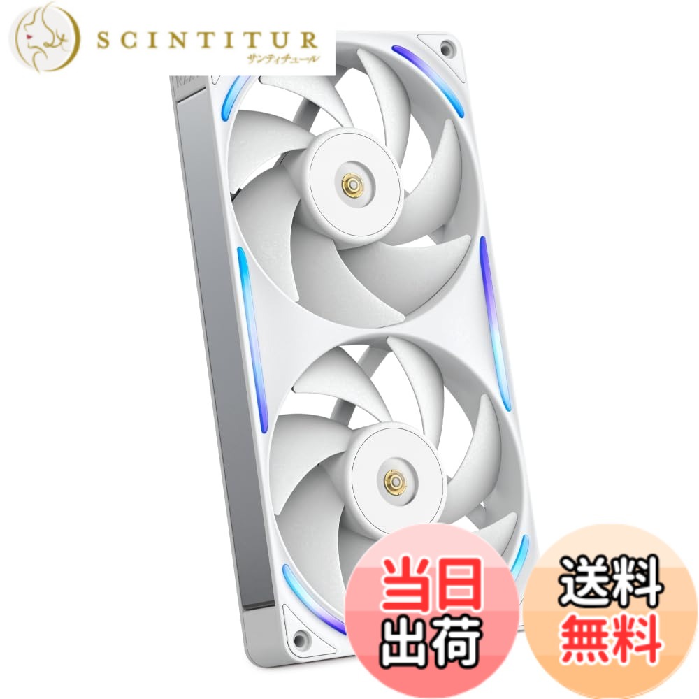 【貨物輸送無料】NZXT F RGB Core White 2気違い積み上げる RGB気違い マイコン入れもの気違い 色：白いこと、大きさ：240粍