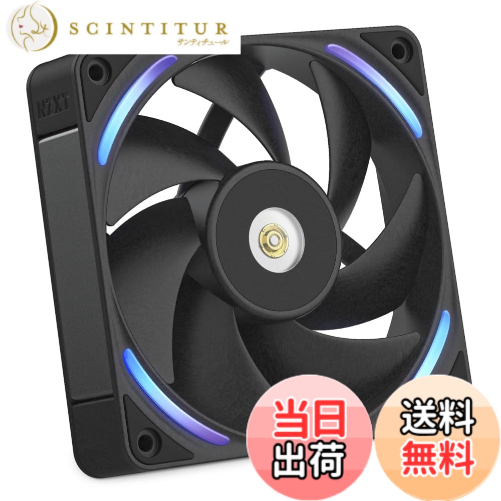 【貨物輸送無料】NZXT F RGB Core White 2気違い積み上げる RGB気違い マイコン入れもの気違い 色：黒いこと、大きさ：120粍