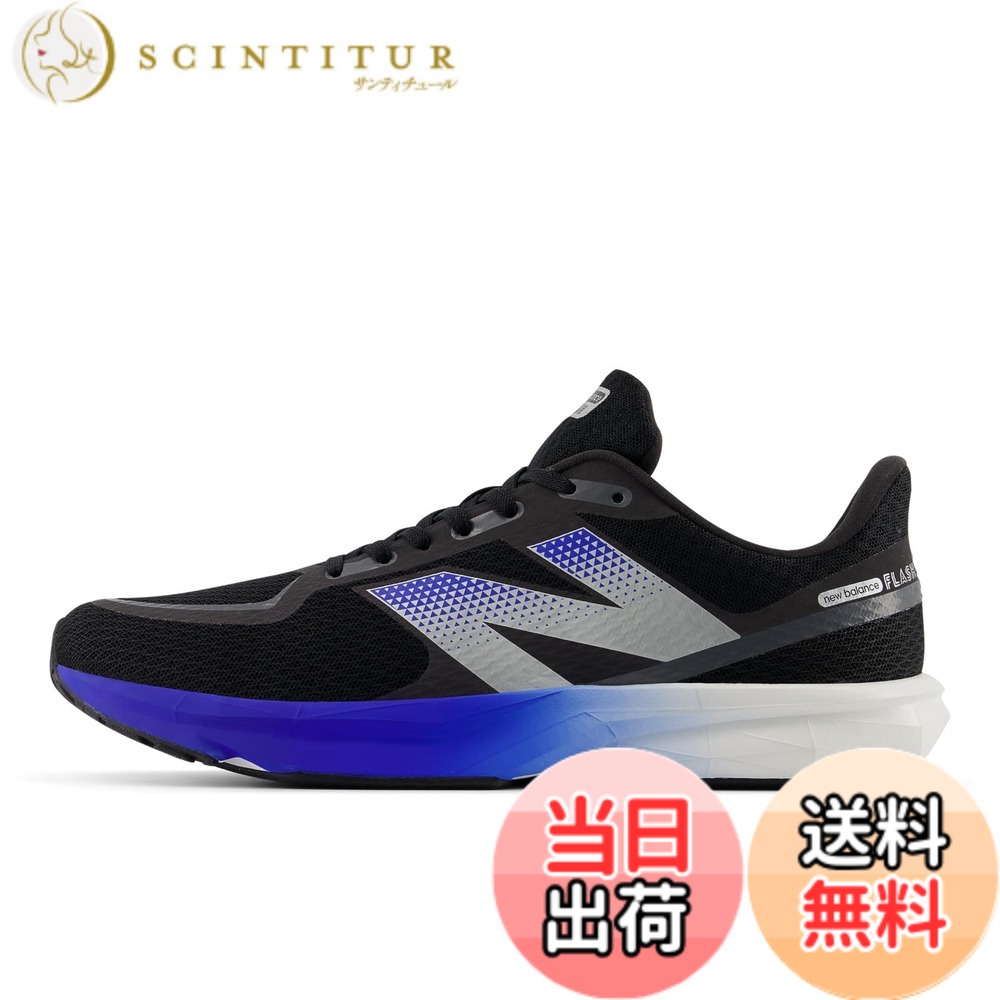 【送料無料】new balance(ニューバランス) メンズ DynaSoft Flash v7 フラッシュ トレーニング 部活ランニングシューズ 色：BB7(BLACK/BLUE)、サイズ：28.5 cm D