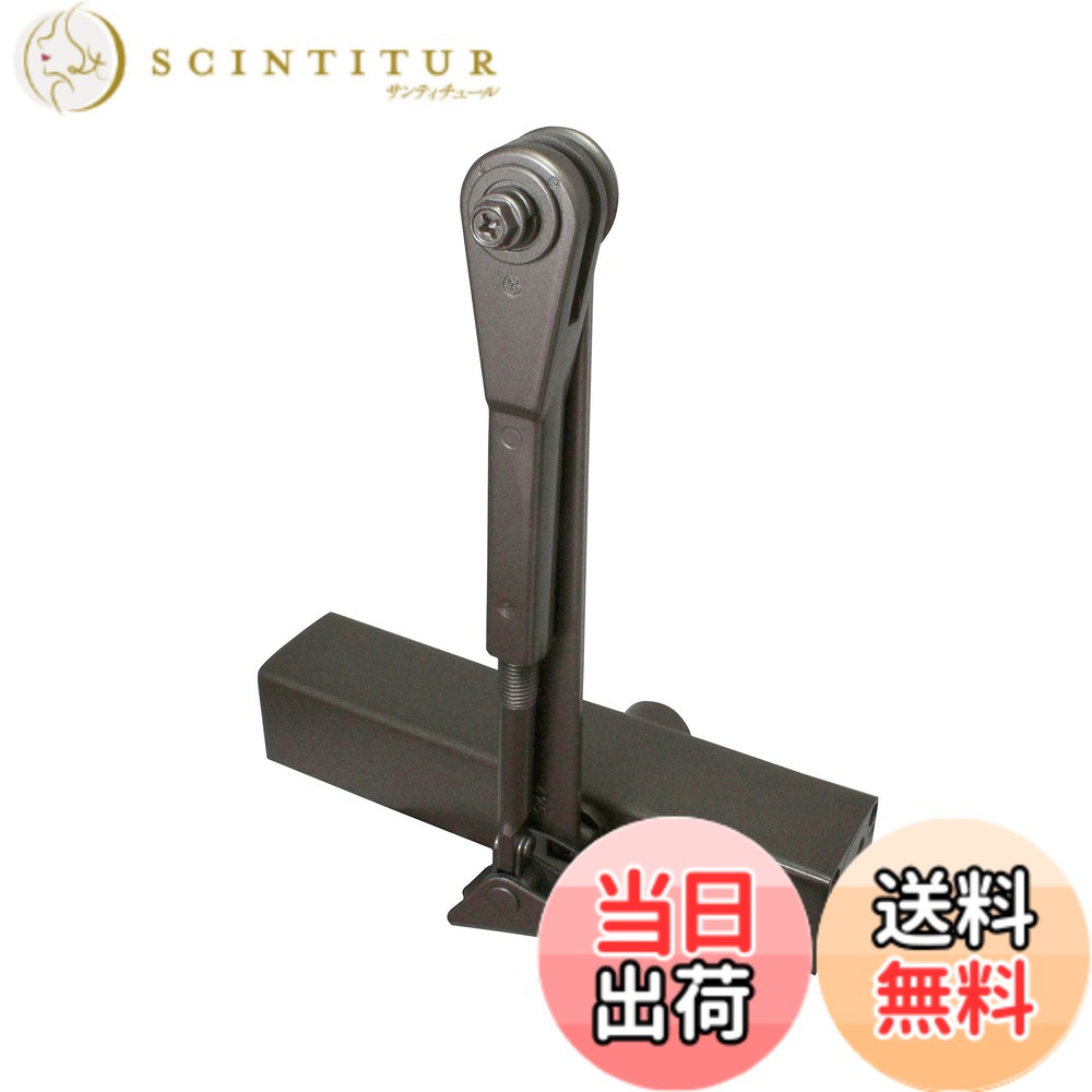 【貨物輸送無料】リョービ ドアクローザ 20つづき物 標準尺度型 色：ブロンズ、大きさ：扉掛け目:40~65Kg