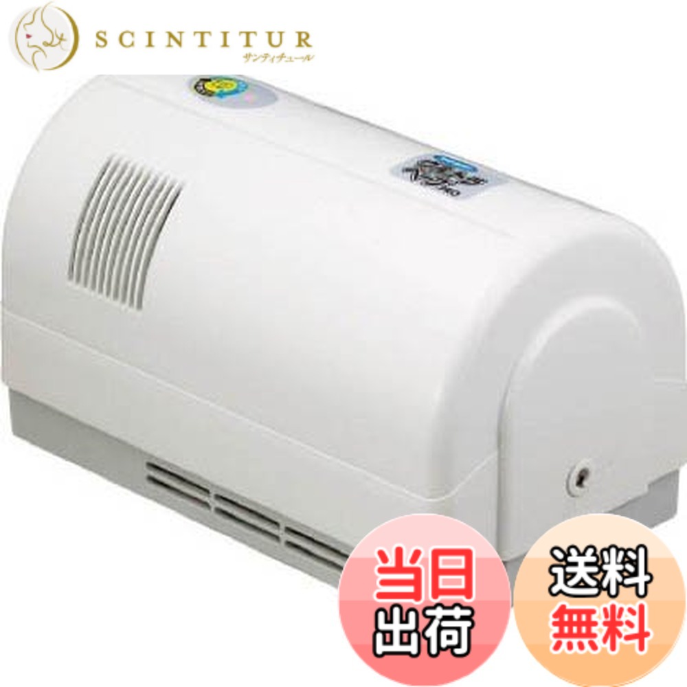 【送料無料】ウルトラベーププロ1.8 Tセット （1台）タイマー付き 色：黒、サイズ：1個 (x 1)