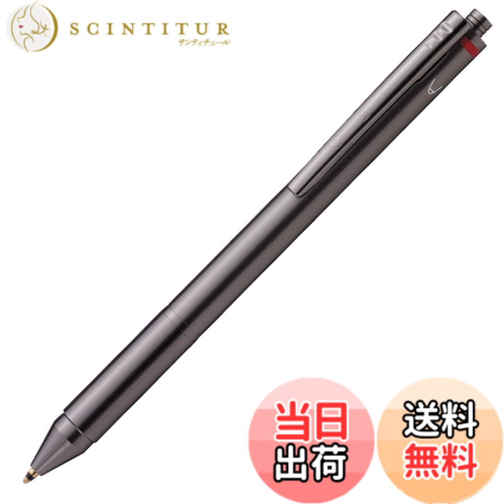 【送料無料】rOtring ロットリング マルチペン フォーインワン 4in1 グラファイト 1904455 ボールペン3色/ペンシル 0.5mm 正規輸入品 色：グラファイト、サイズ：ボールペン F ブラック/レッド/ブルー、ペンシル 0.5mm