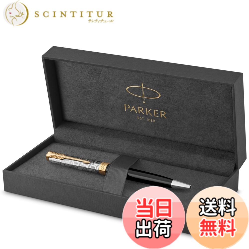 【送料無料】PARKER SONNET PRE BP 30000 FP 50000 色：メタル&ブラックGT 23,651円