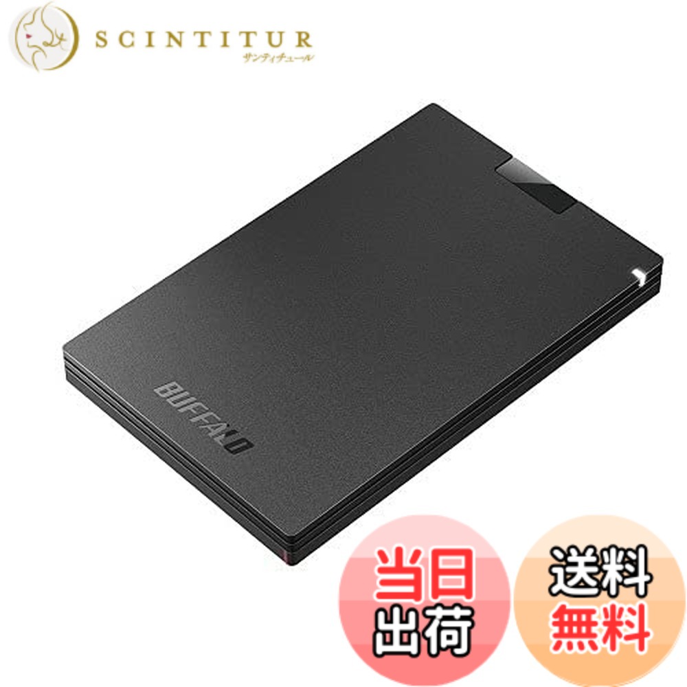 【送料無料】バッファロー SSD-PG500U3-BC [USB3.2 ポータブルSSD Type-A 500GB ブラック]