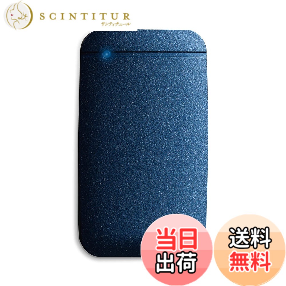 【送料無料】ESD-EF 色:ネイビー、サイズ:250GB|サンティチュール