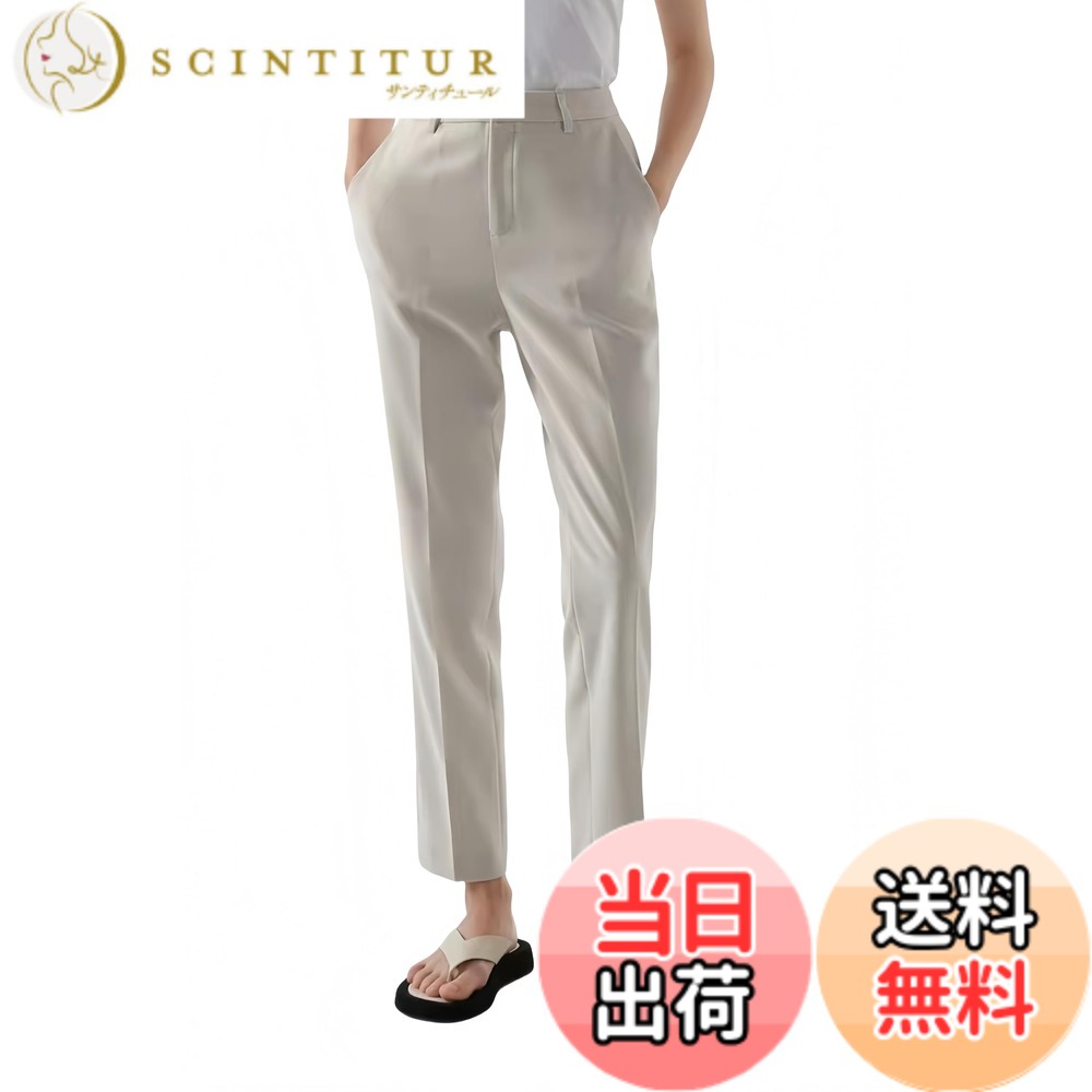 【送料無料】[SPRING SEAON] レディース 極細糸 クロップド ロングパンツ ストレッチ スリムフィットパンツ スキニー スラックス ウエストゴム オフィス カジュアル 美脚 美尻 細見え レギパンおしゃれ 通勤 OL 色：グレージュ、サイズ：2XL