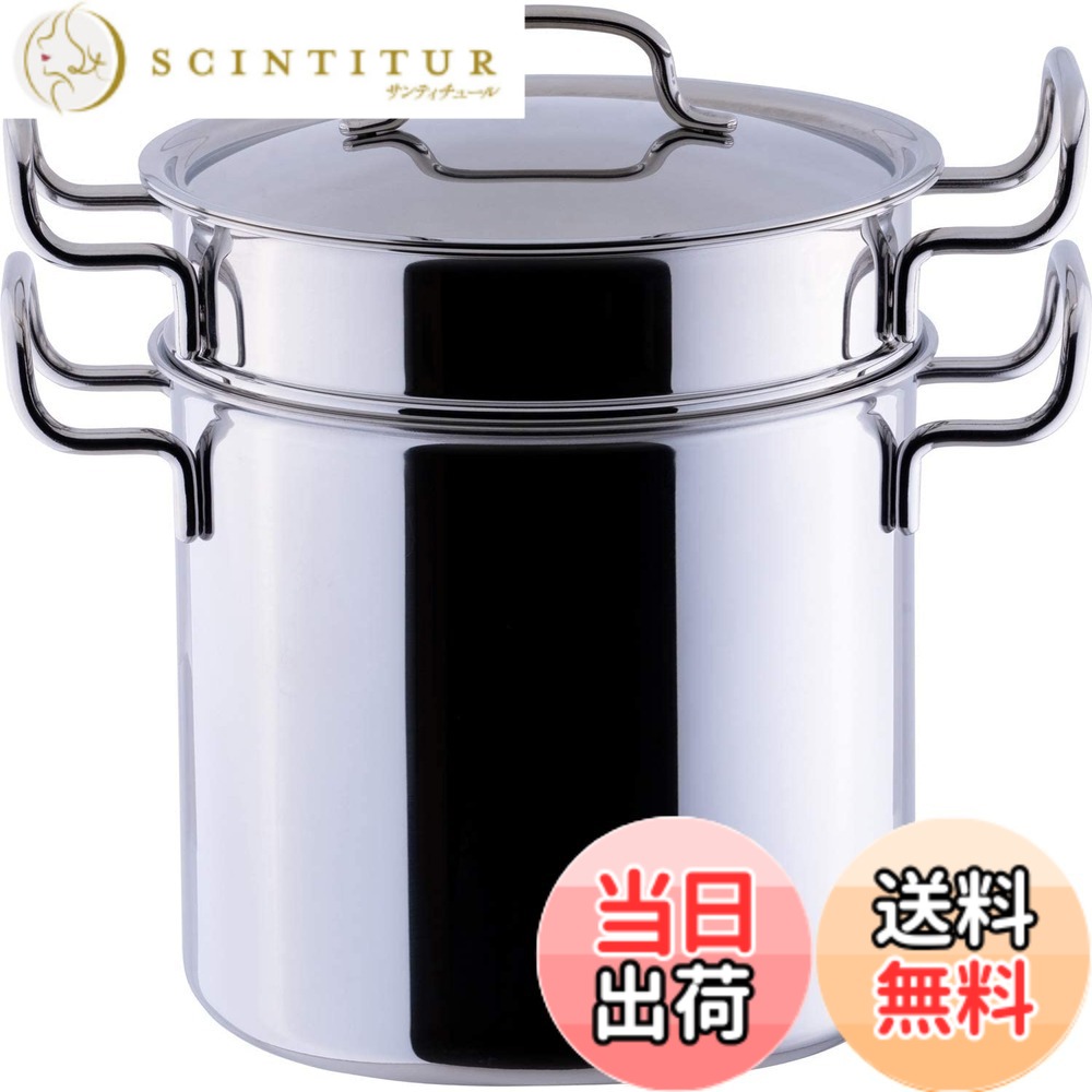 【送料無料】ジオ 特殊鍋 色:年、サイズ:6.8 L, 直径 21 cm|サンティチュール