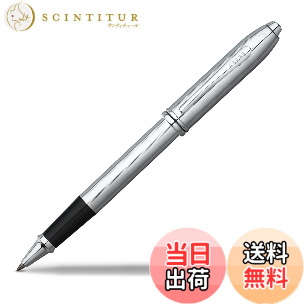 【送料無料】CROSS クロス公式 クロス ボールペン 油性 中字 タウンゼント 色：クローム、サイズ：M 中字