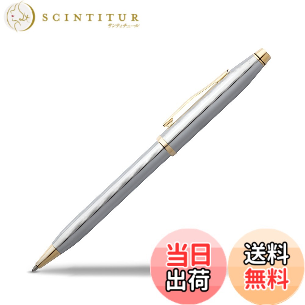 【送料無料】クロス ボールペン 油性 クラシック センチュリー2 色：メダリスト、サイズ：M 中字