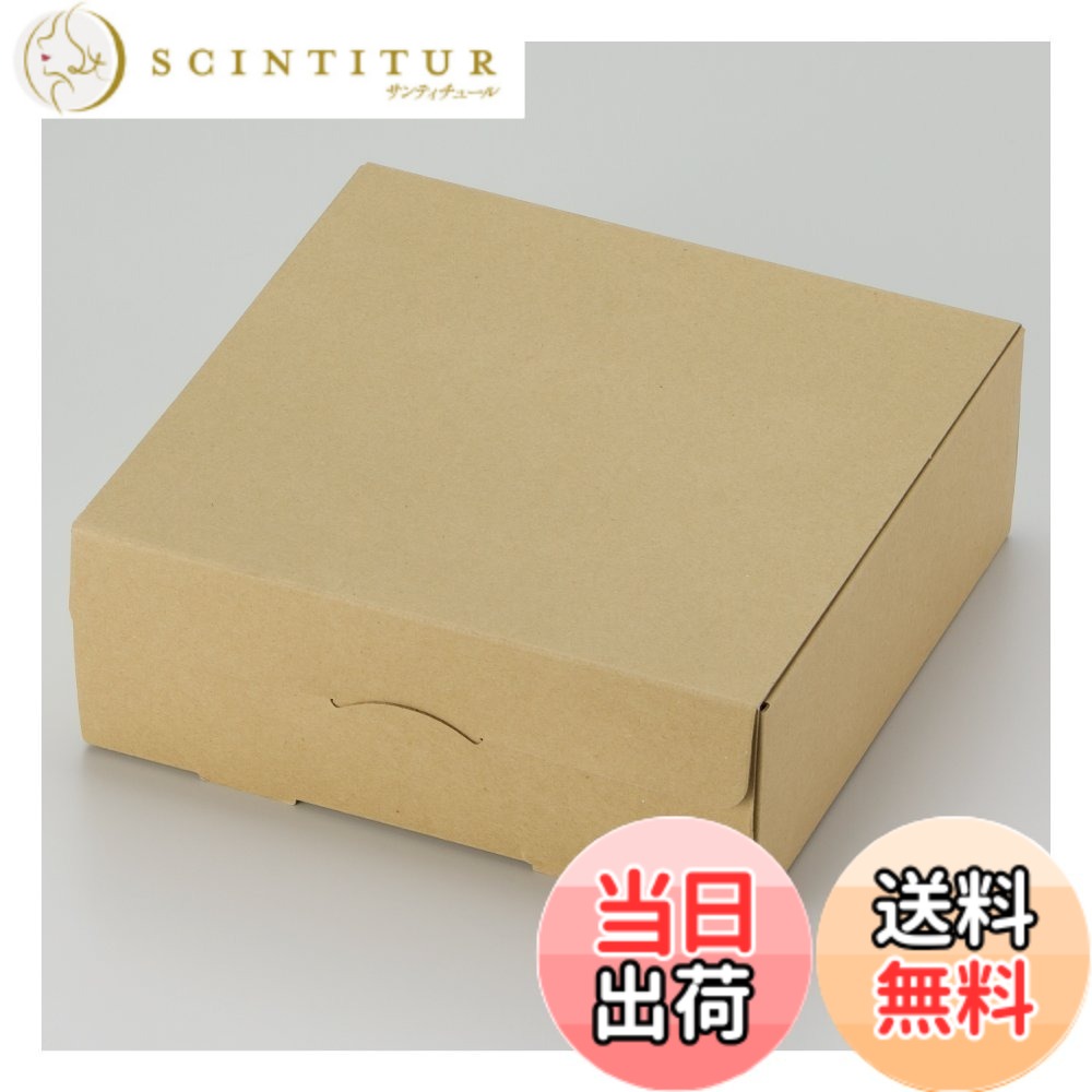 【貨物輸送無料】ヒサゴ