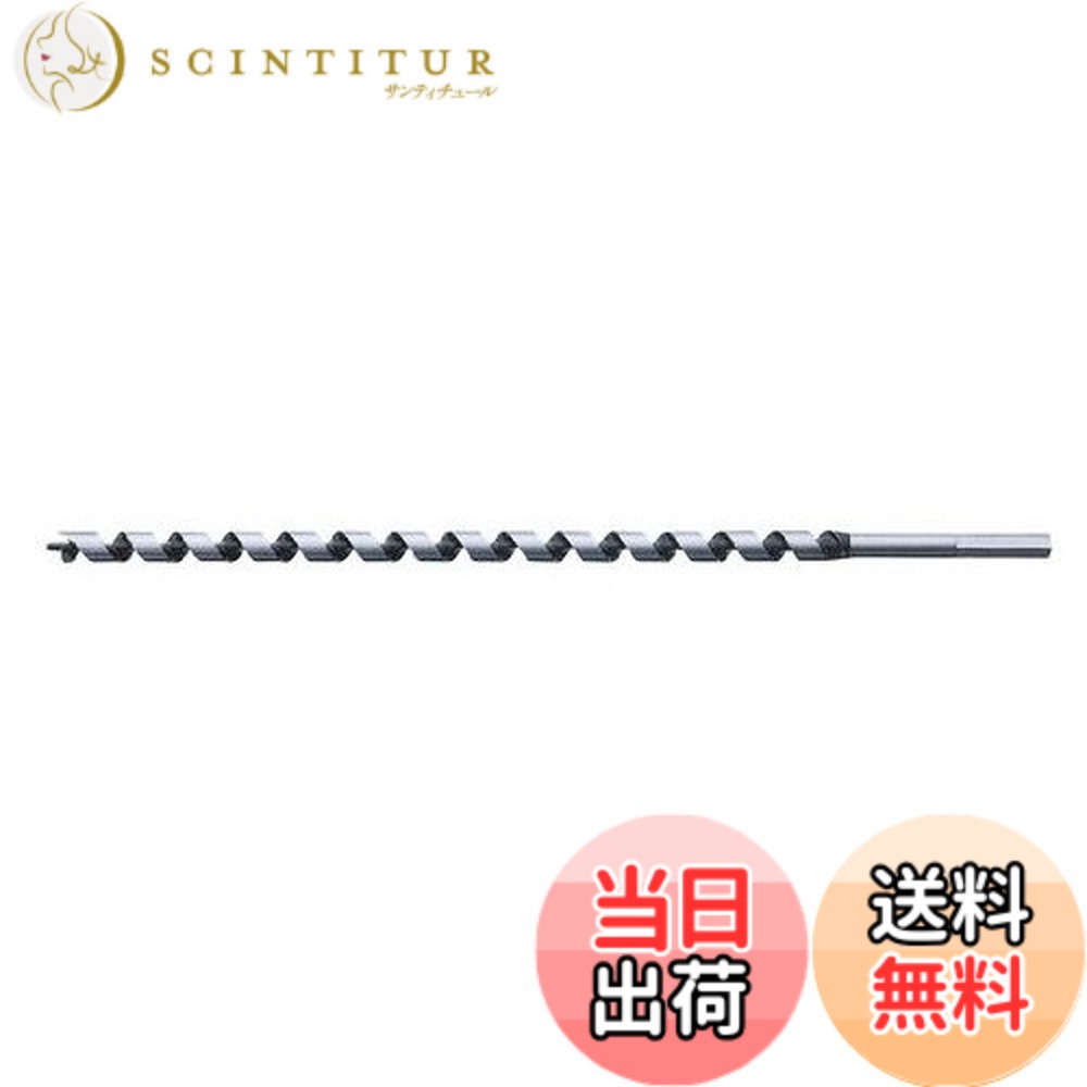 【送料無料】スターエム ロングドリル サイズ：27.0mm