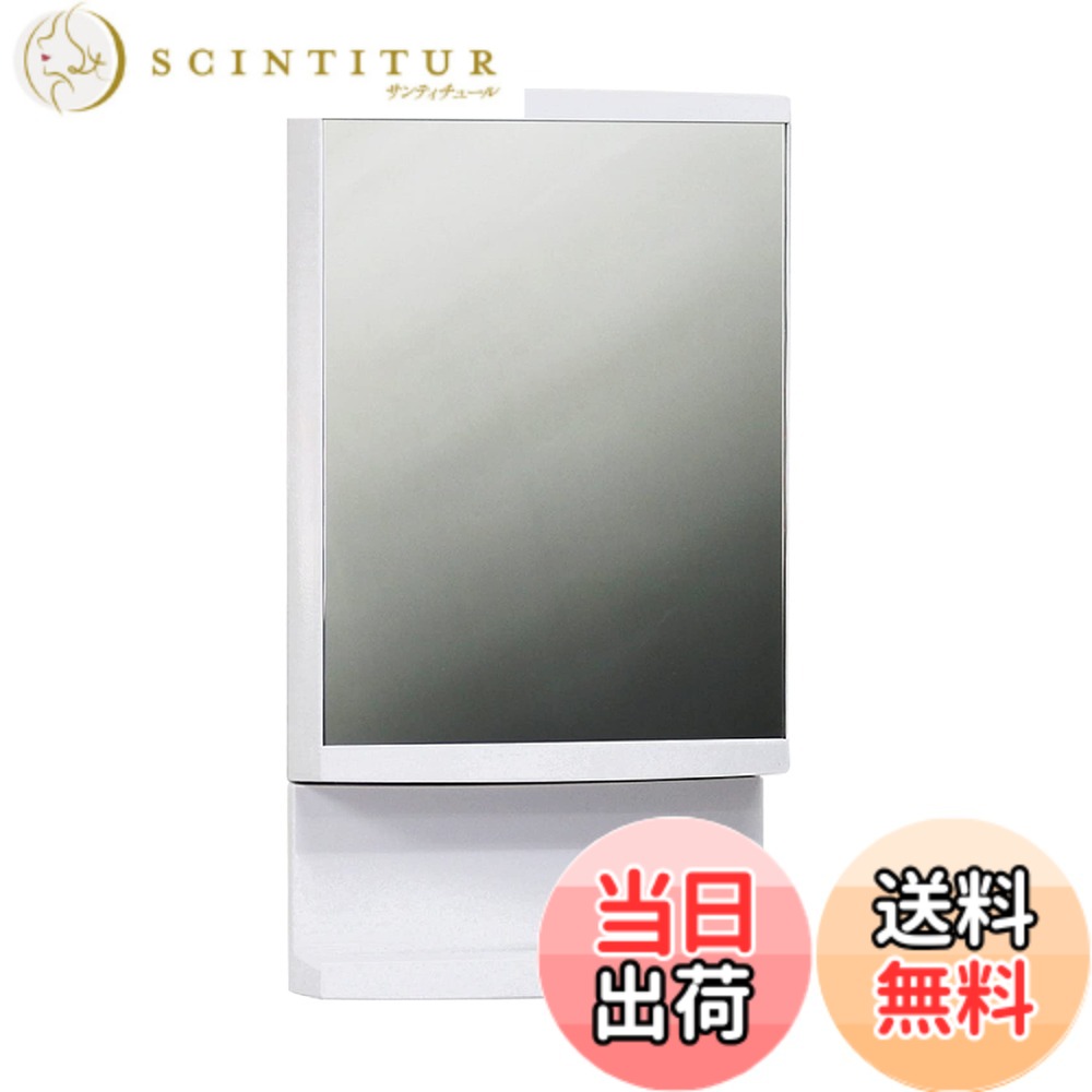 【送料無料】東プレ ミラーキャビネット収納 縦50x横27x奥行12cm アイボリー TW-T300 色：ホワイト、サイズ：縦598x幅320x奥行105mm T-3260